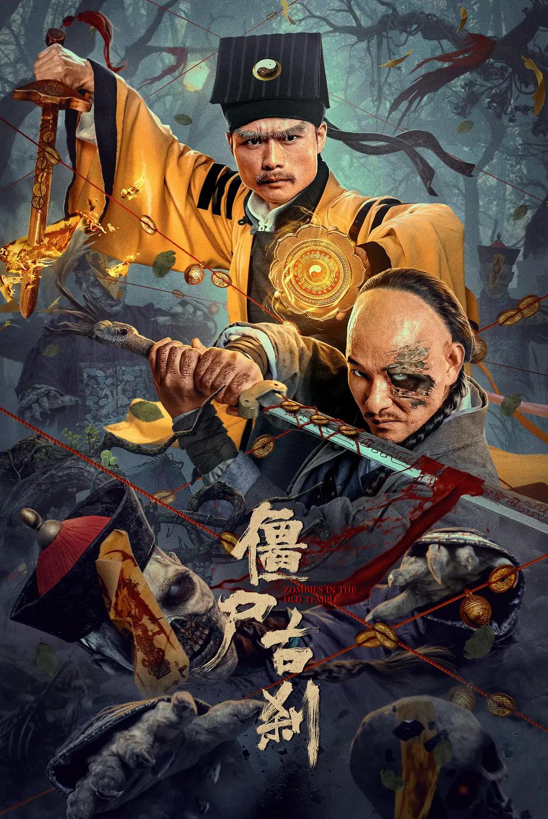亚洲国产高清人在线国产麻豆入在线观看,国产一线大片免费观看,成人欧美一区二区三区视频,视频在线观看一区二区三区,国产精品女上位好爽在线短片,99国产在线日韩激情在线 - 蓝光最新电影在线观看