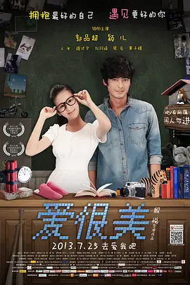 久久天天综合