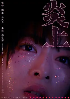 免费在线观看黄网站