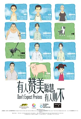 影片麻豆精品传媒