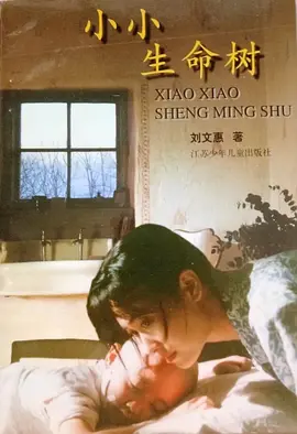 a毛片毛片看免费