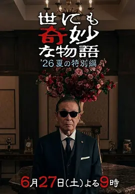 a级黑粗大硬长爽