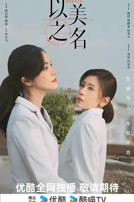 厨房解开奶罩吸奶头高潮小说