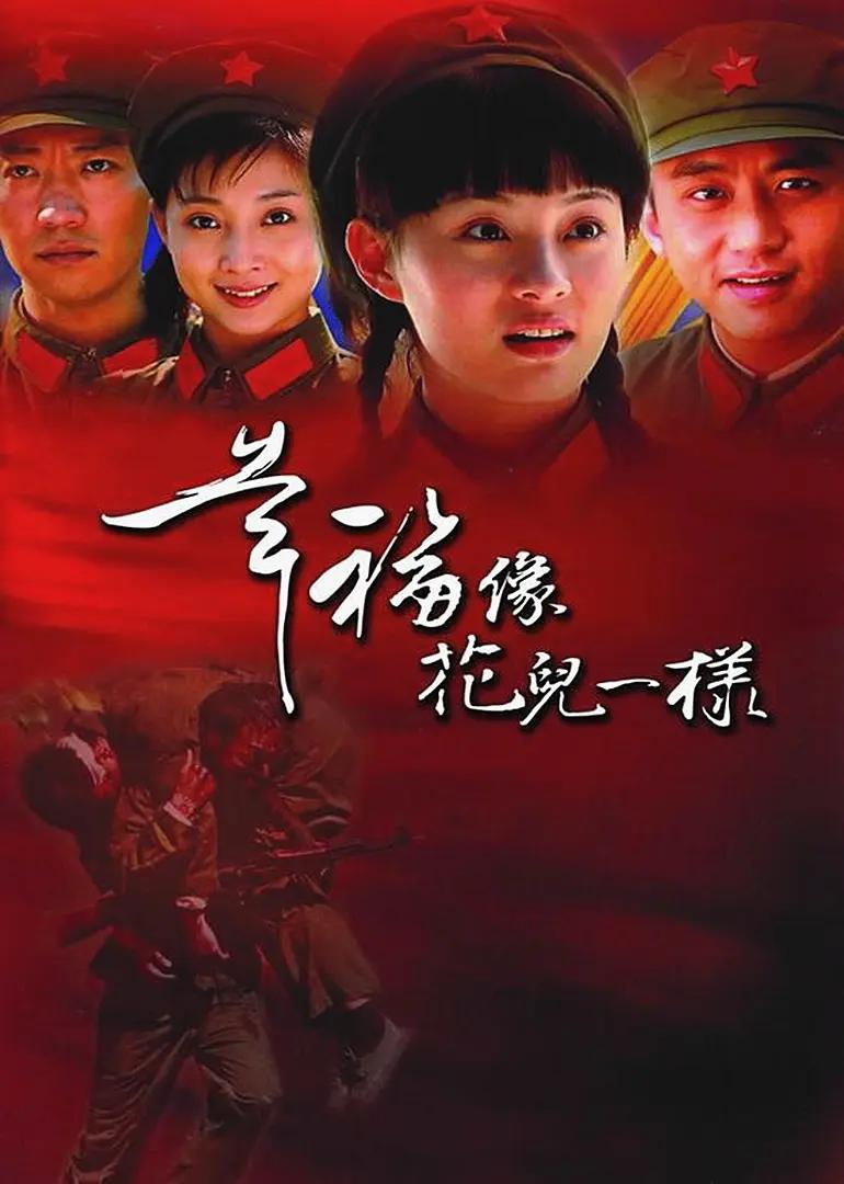 国产福利片在线观看