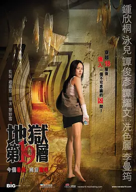 99久久久无码国产精品AAA