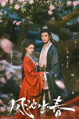 在线毛片观看 - 蓝光电影完整版在线观看