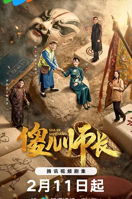 国产精品亚洲av无码播放