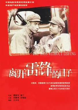 国产乱码二卡3卡四卡