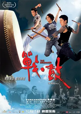 国产一区二三区精华液
