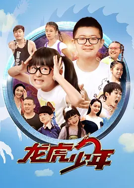 久久天天躁夜夜躁狠狠躁2022成立的影视服务平台