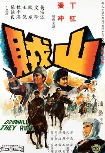 九九热在线免费视频