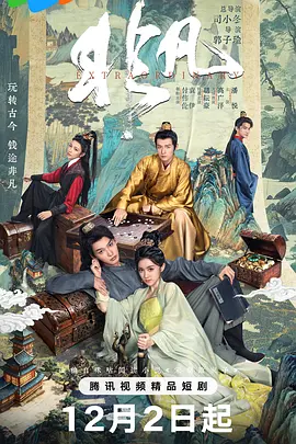 538国产精品视频一区二区-亚洲一级毛片视频在线观看-久久国产精品二国产精品-久久国产精品一国产精品金尊 - 1080BD在线观看