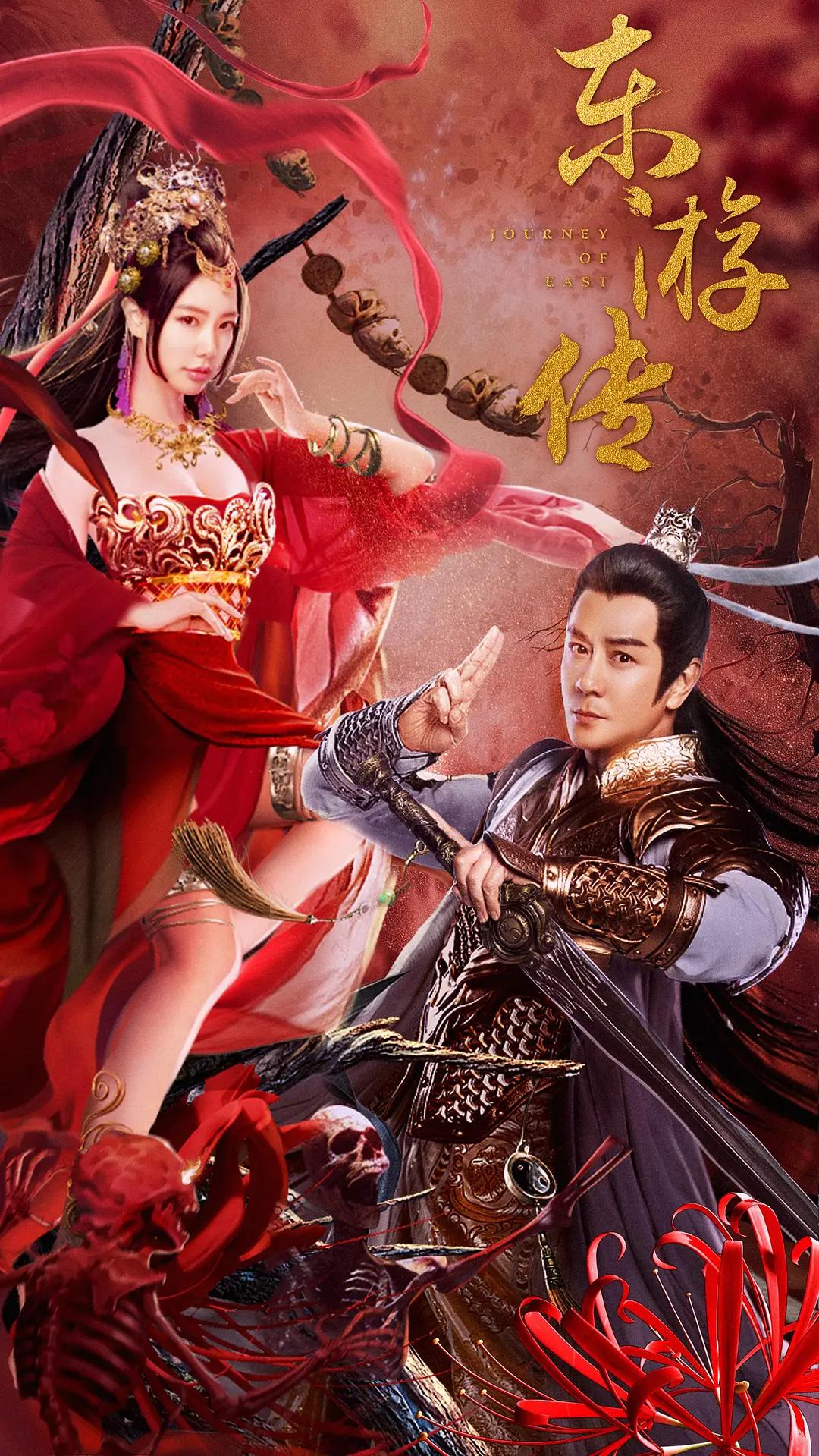 综合在线视频