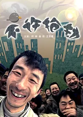 2020久热爱精品视频在线观看