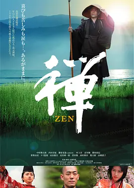 欧美日韩国产成人高清视频