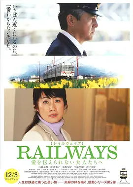 国产一区二区免费在线观看
