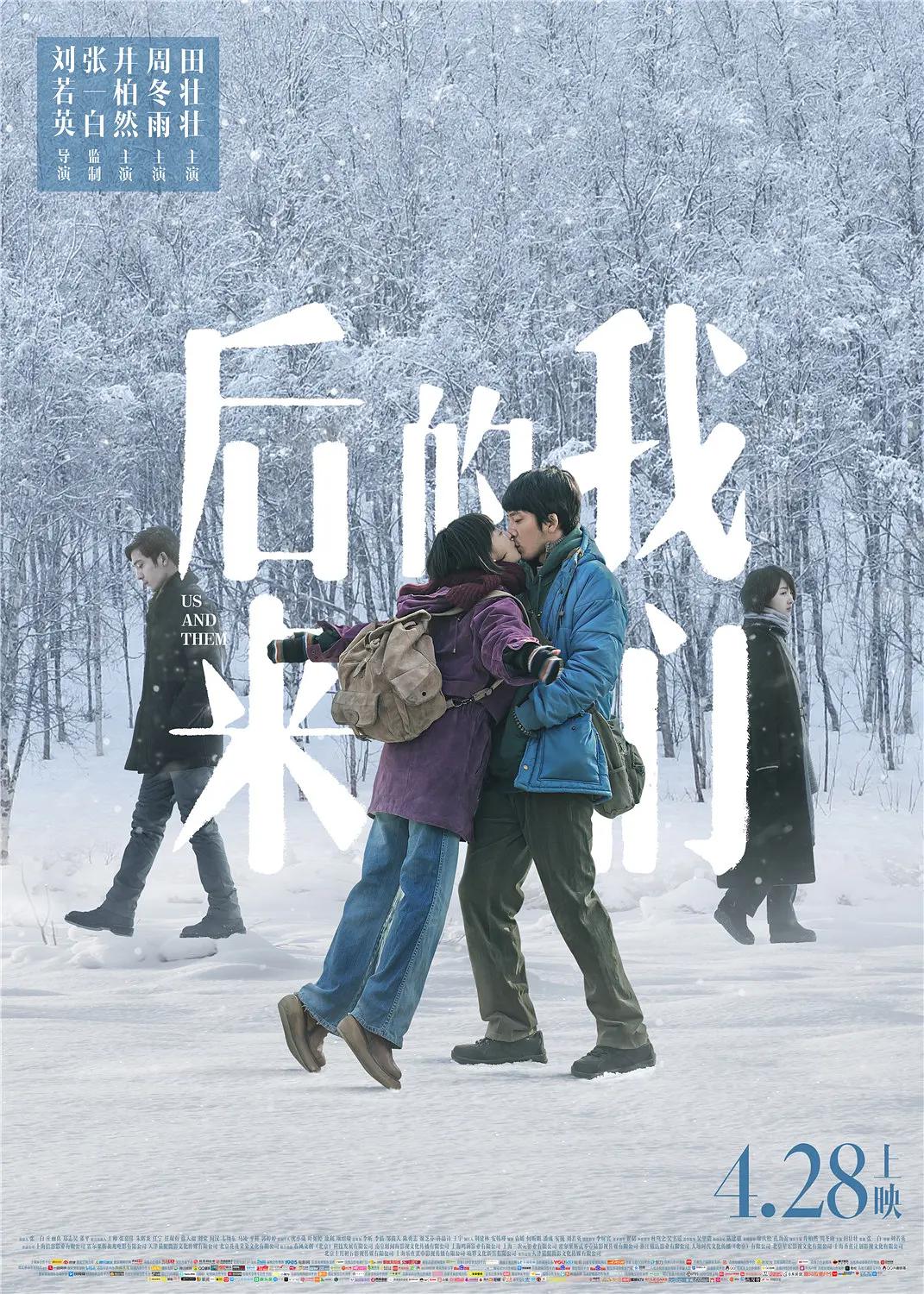 亚洲人妻中文字幕|日韩一级片在线观看|一区二区三区在线观看|亚洲欧美精品一中文字幕|一区二区免费国产在线观看 - BD英语迅雷电影在线