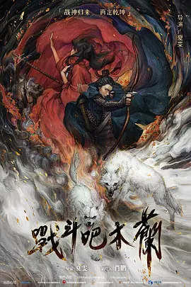 国产精品大屁股流白浆精品一区