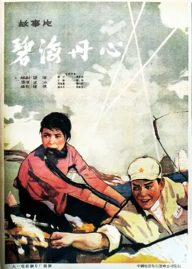 99在线国产视频