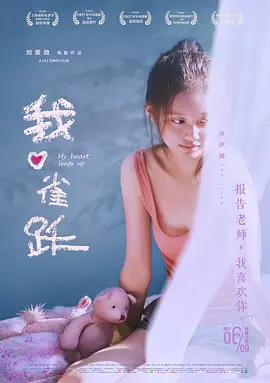 99久久免费国产精品 - HD神马影院在线