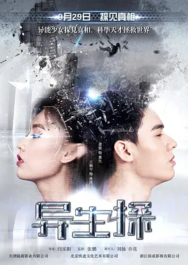 精品久久久无码人妻中文字幕豆芽