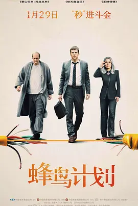 久久久久精品日日国产成人精品第一区二区三区