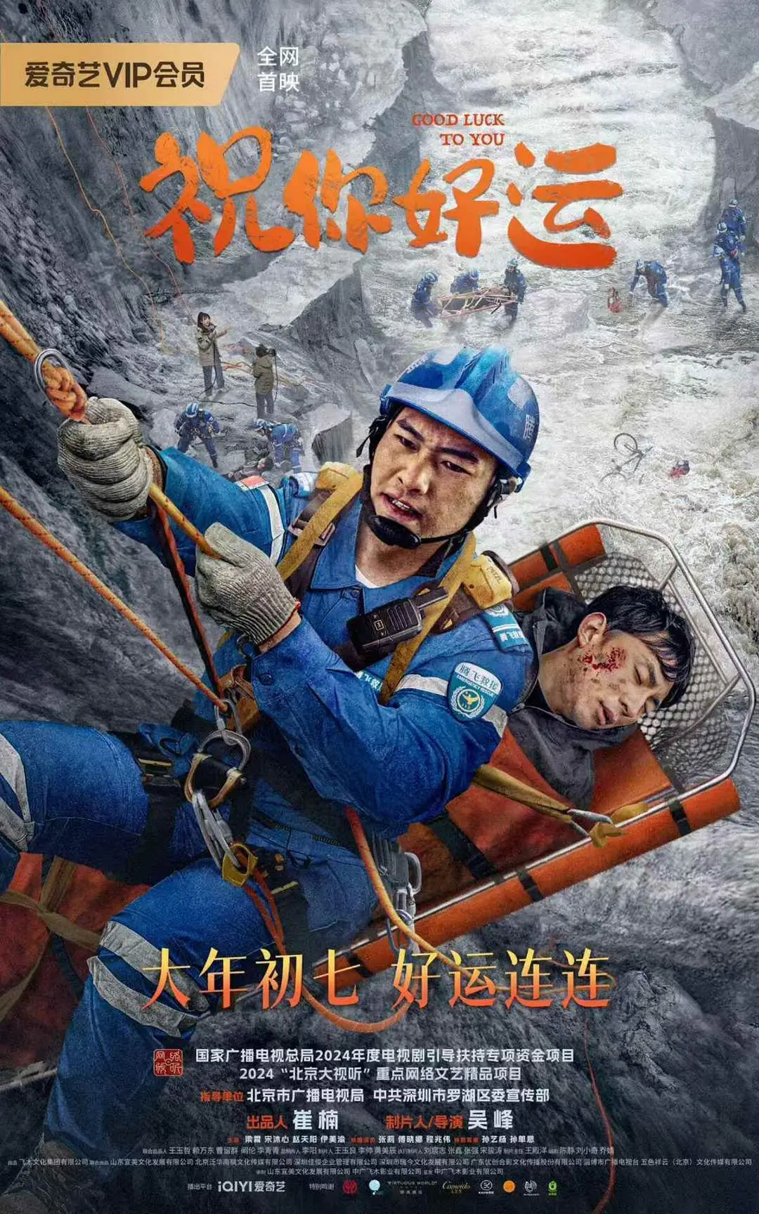 yellow最新免费观看