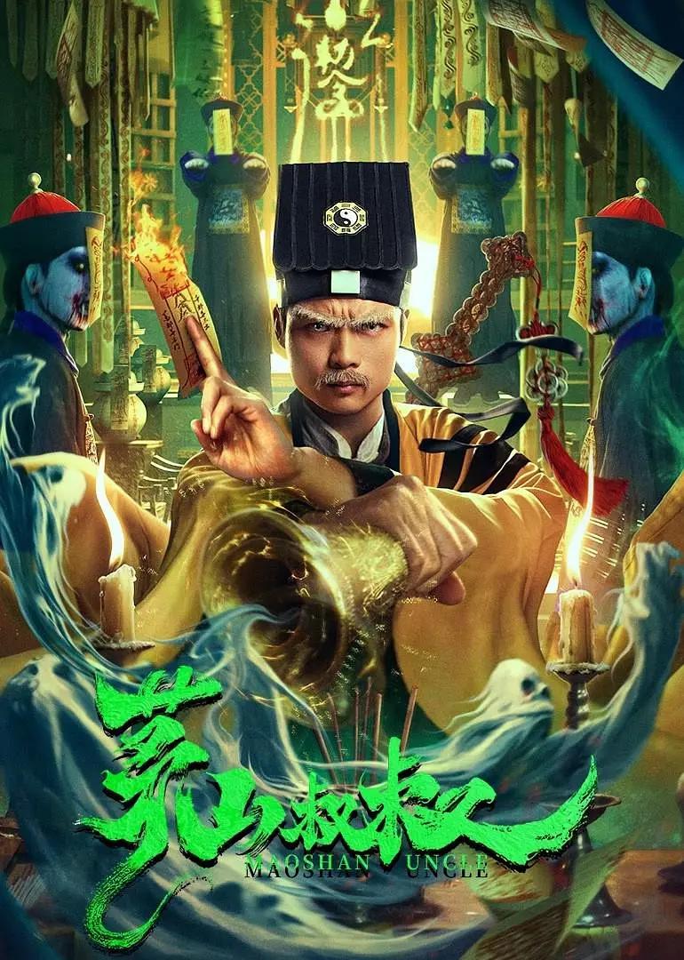 99久在线精品99re8热-详情介绍日本电影在线