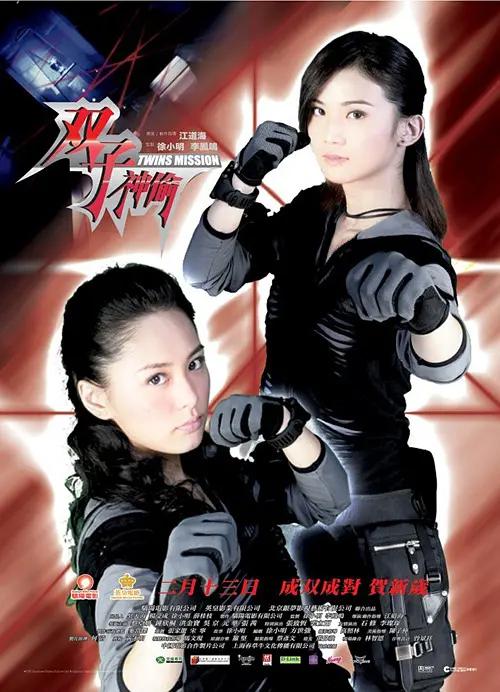 亚洲国产精品特色大片观看完整版