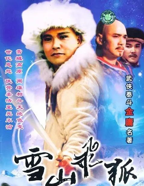 99久久国产精品免费