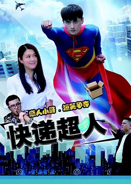 斗罗大陆第一季免费全集-高清神马在线观看