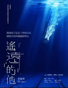 亚洲国产精品网站在线播放