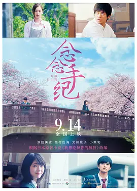 自拍视频亚洲综合在线精品