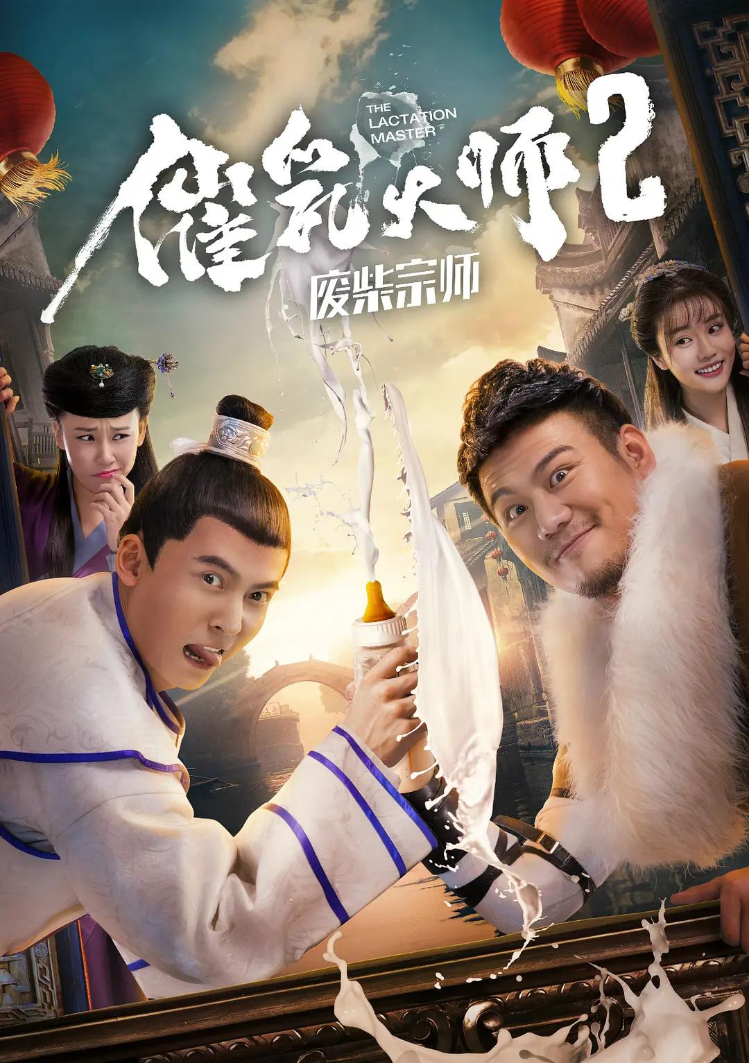 欧美在线精品一区二区三区