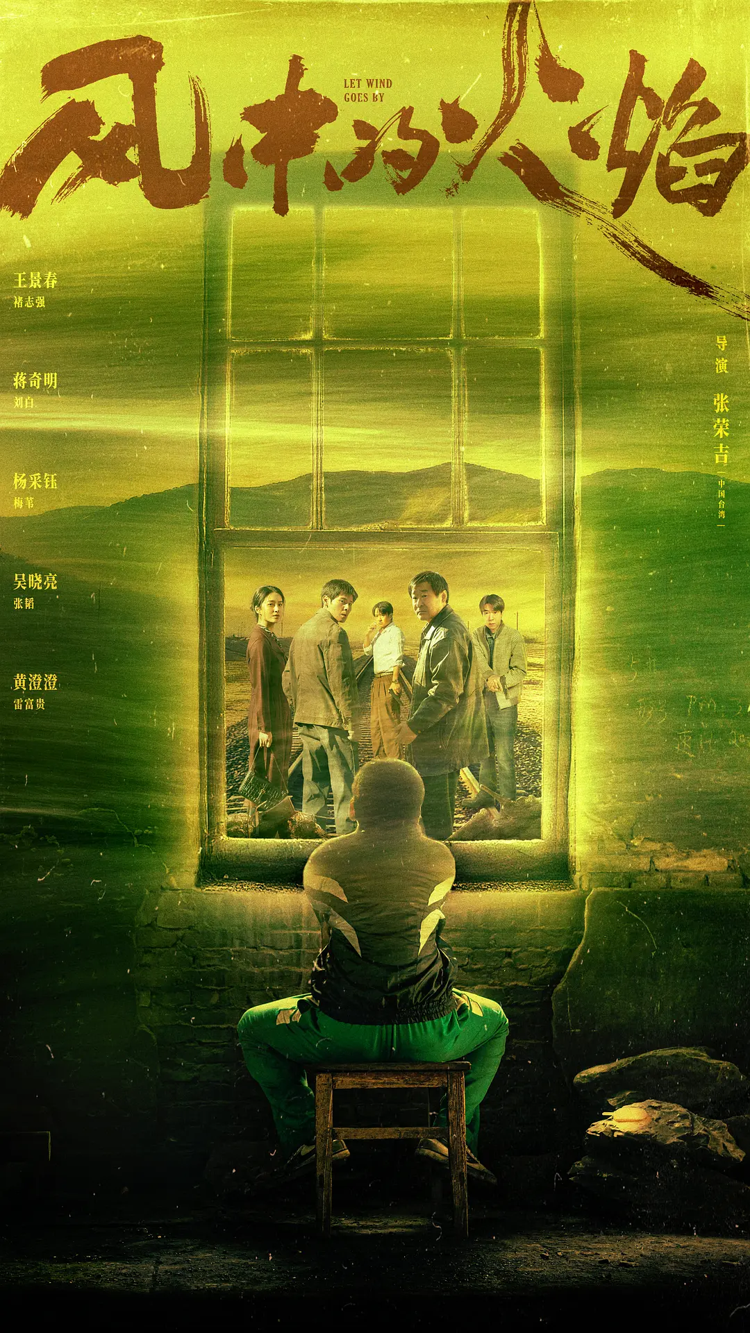 欧美精品视频在线观亚洲_2021少妇久久久久久久久久_久久久久亚洲av无码专区蜜芽_人妻aⅴ无码一区二区三区