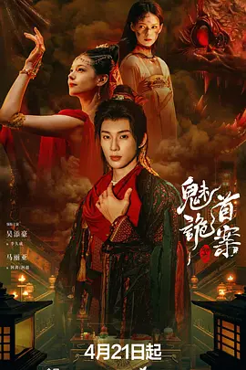 欧美影欧美影院免费观看视频