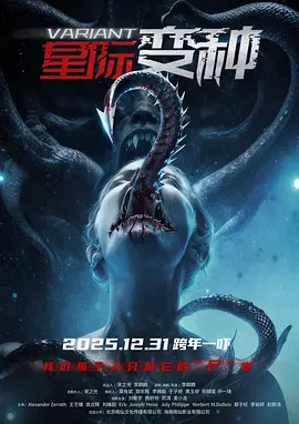 国语精品91自产拍在线观看二区