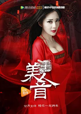99久久国内精品成人免费