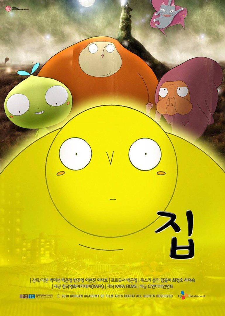 国产福利最新手机在线看
