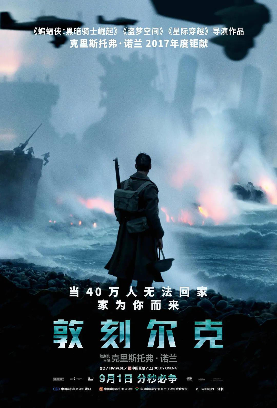 旗袍白丝袜看内内18禁