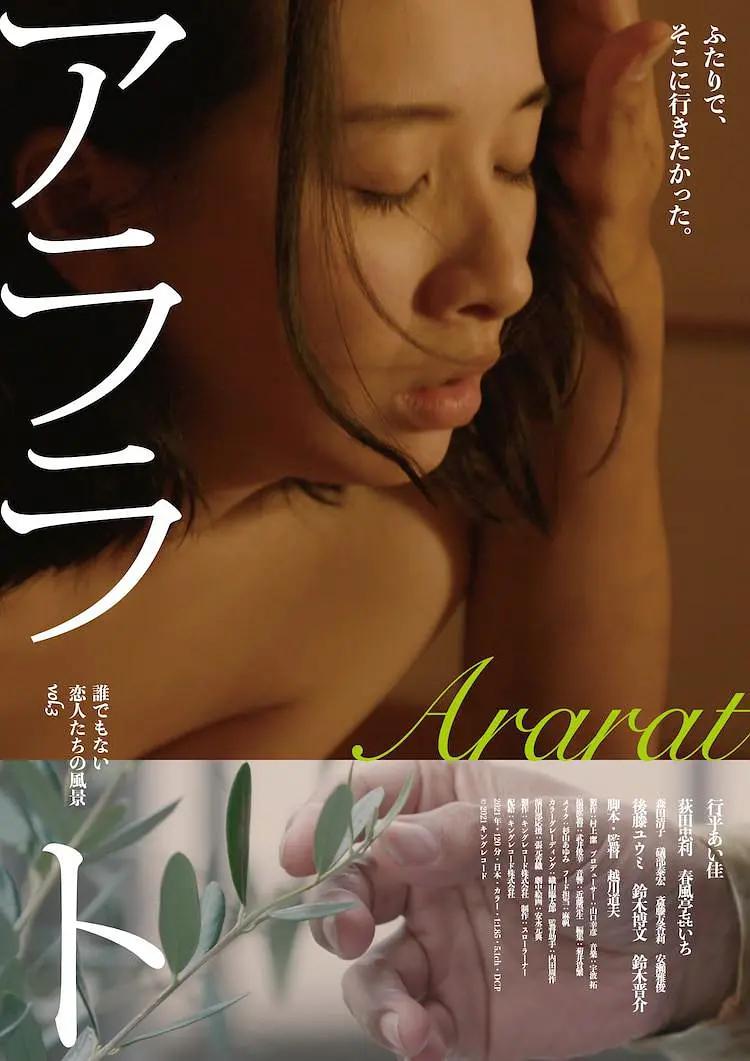 第一次处破女08俄罗斯123