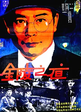 国产精品免费视频色拍拍_99精产国电影品一二三产区区别_久久久中文久久久无码_成人免费无码大片a毛片抽搐 - BD韩语手机在线看