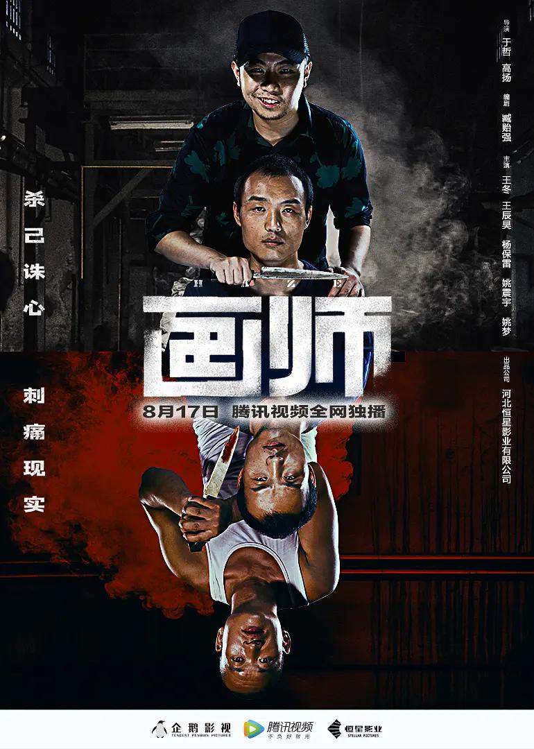 国产日产欧美a一级在线大全 - BD英语高清在线观看