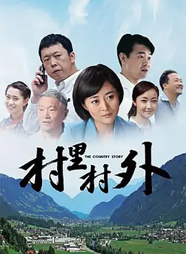 啊灬啊灬啊快日出水了