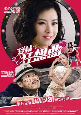 又粗又硬又黄视频-手机影视在线完整观看