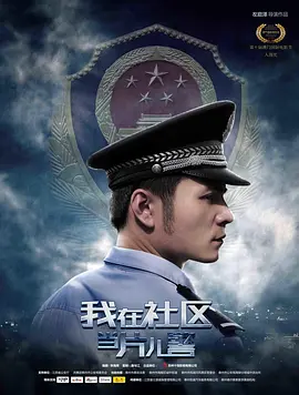 国产色婷婷精品综合在线播放