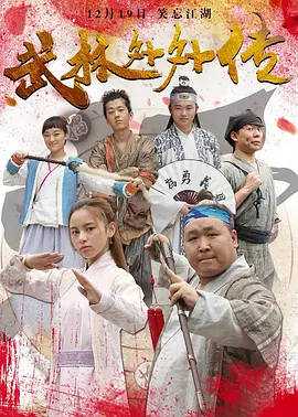 亚洲一级高清在线中文字幕