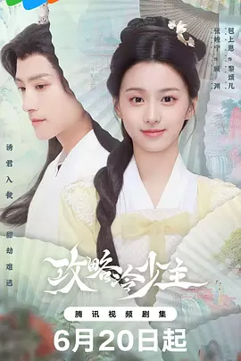 精品熟女碰碰人人a久久