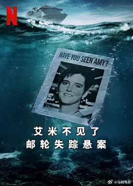 欧美成人精品三级网站