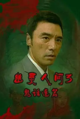 久久99热这里只有精品动漫